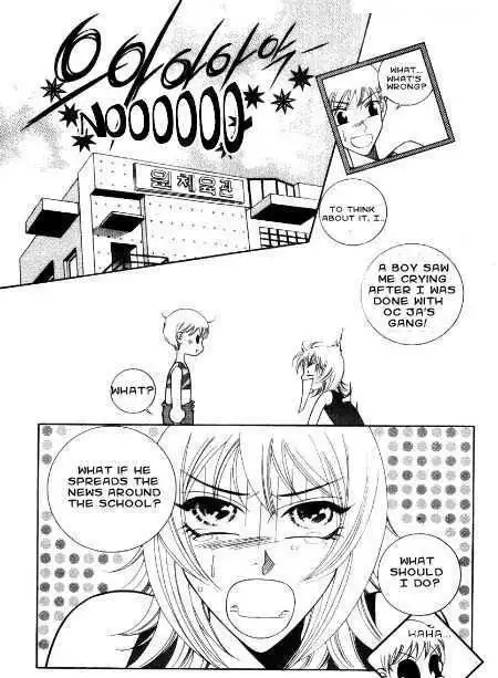 Why Do You Love Me? Chapter 2.1 13
